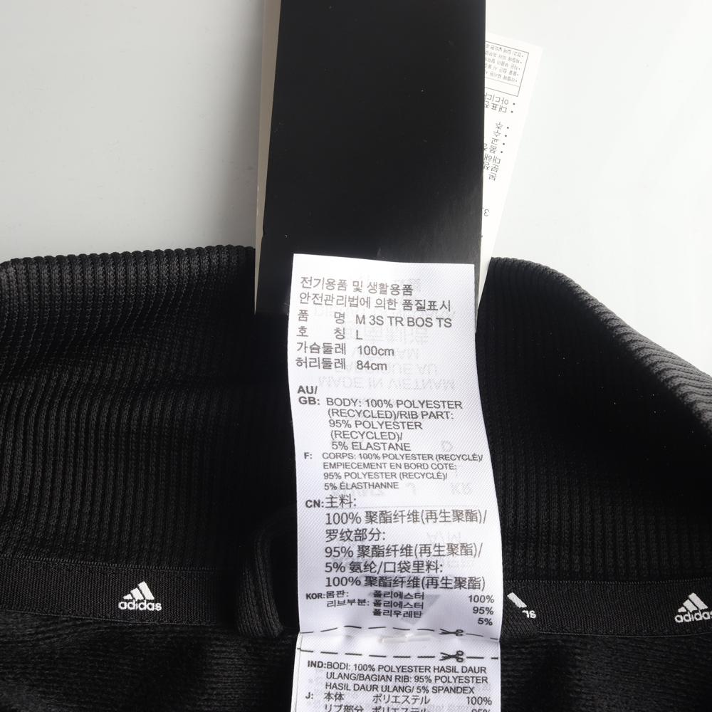 아디다스 블랙 집업 트랙재킷 이미지 6