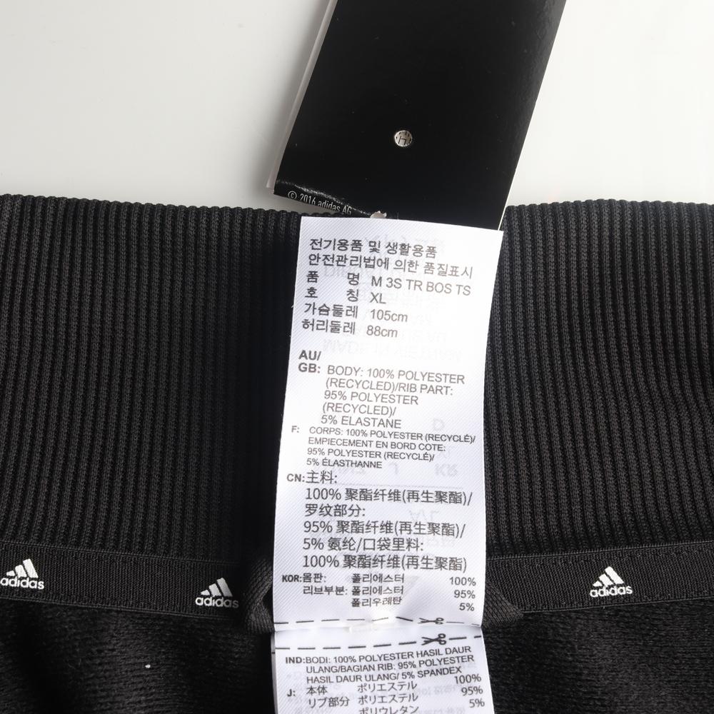 아디다스 블랙 집업 트랙재킷 이미지 6