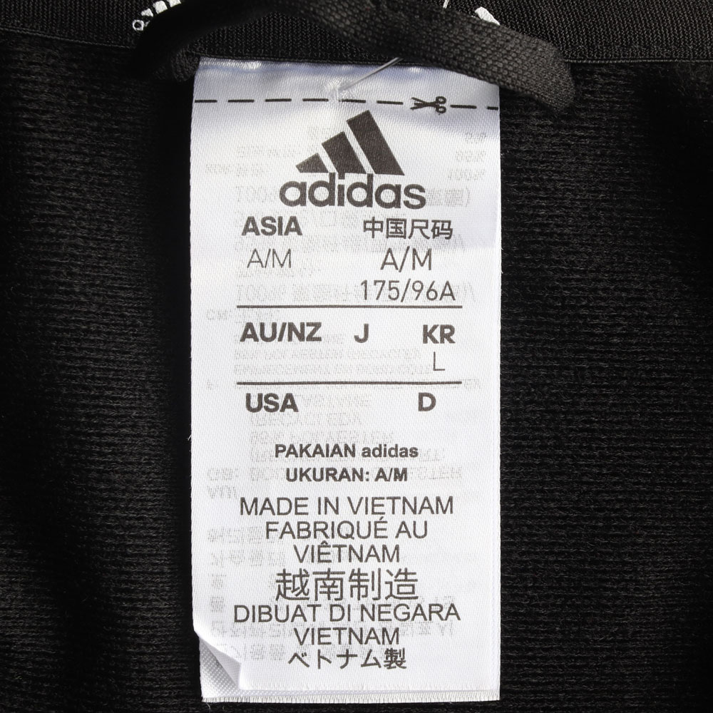 아디다스 블랙 트랙자켓 집업재킷 이미지 5