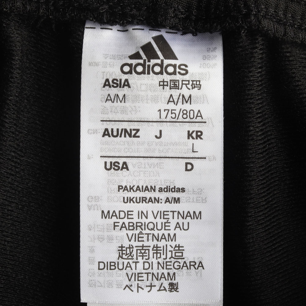 아디다스 트랙팬츠 스웨트팬츠 이미지 5