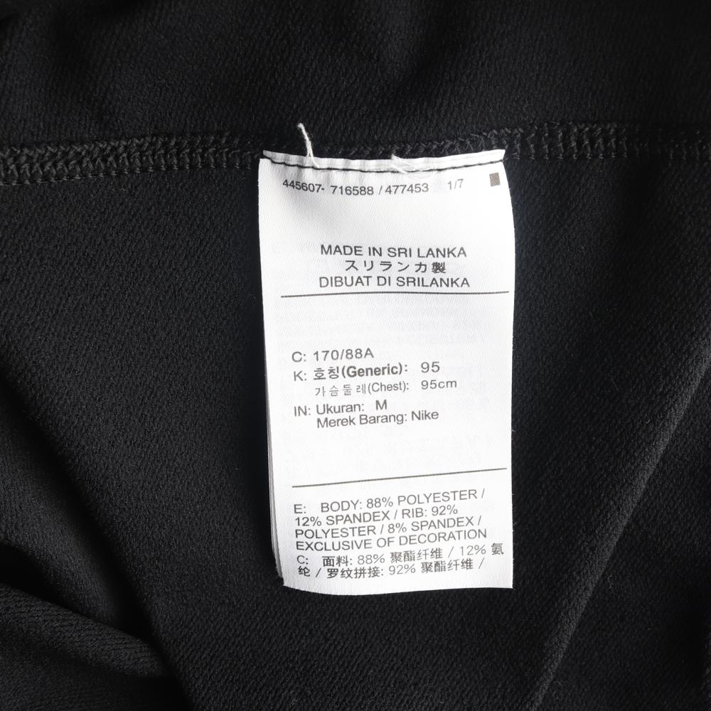 나이키 프로 블랙 하프넥 긴팔 티셔츠 이미지 6