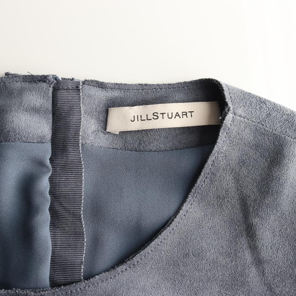 질스튜어트 블루 스웨이드 플레어 미디 원피스 이미지 6