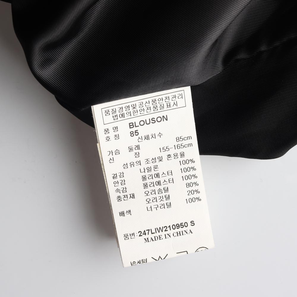 캘러웨이 워버드 유광블랙 덕다운 패딩 이미지 7