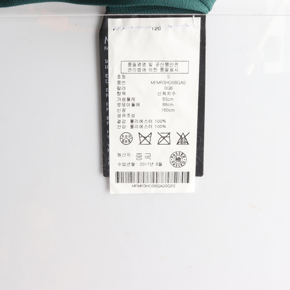 클럽모나코 딥그린 러플 소매 블라우스 이미지 6