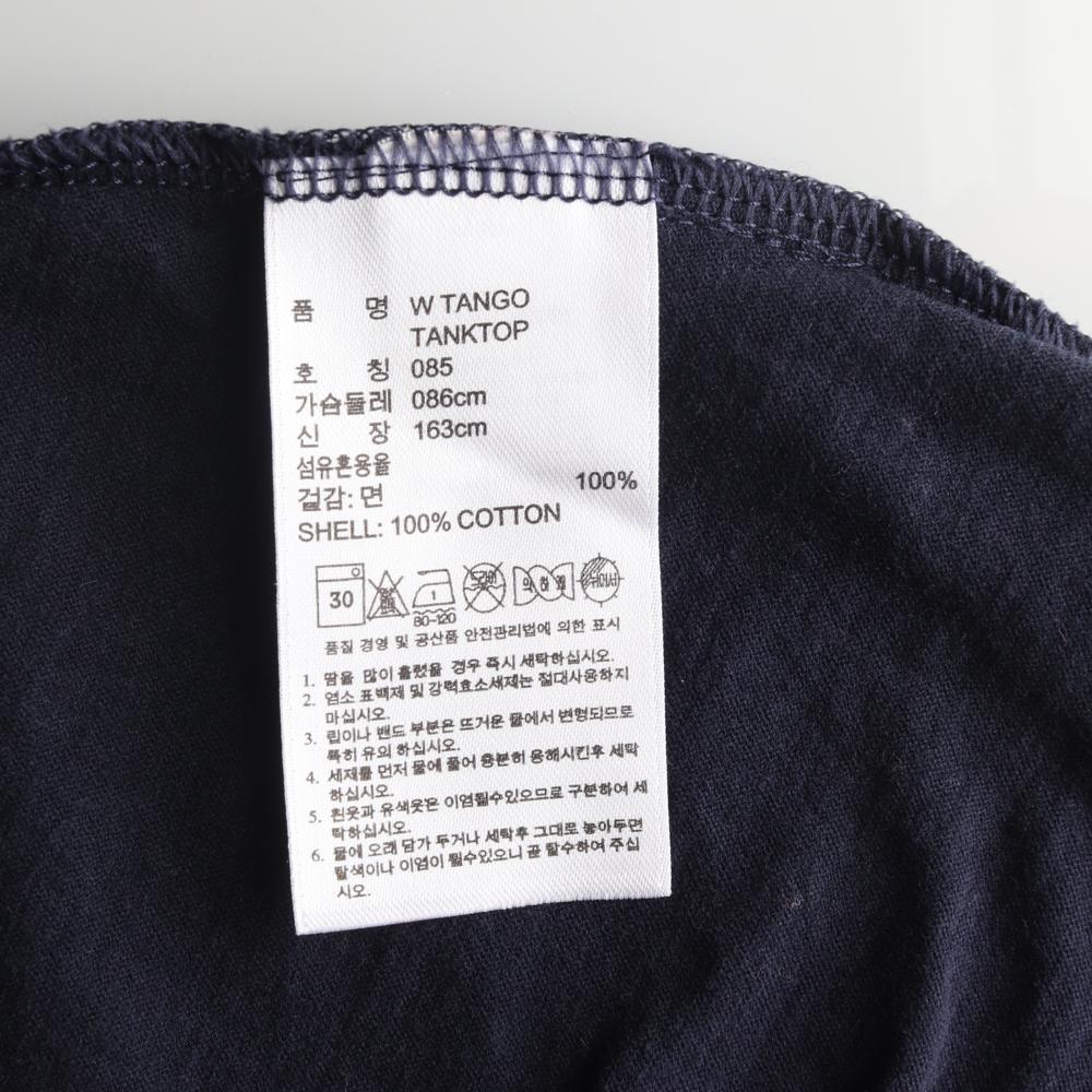 아디다스 오리지널 네이버 패턴 코튼 슬리브리스 이미지 6