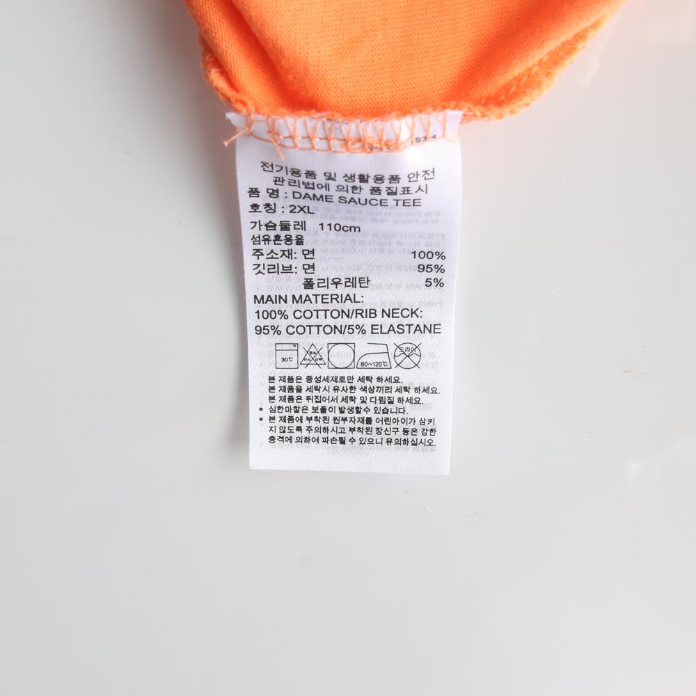 아디다스 오렌지 DAME SAUCE 반팔 라운드 티셔츠 이미지 6