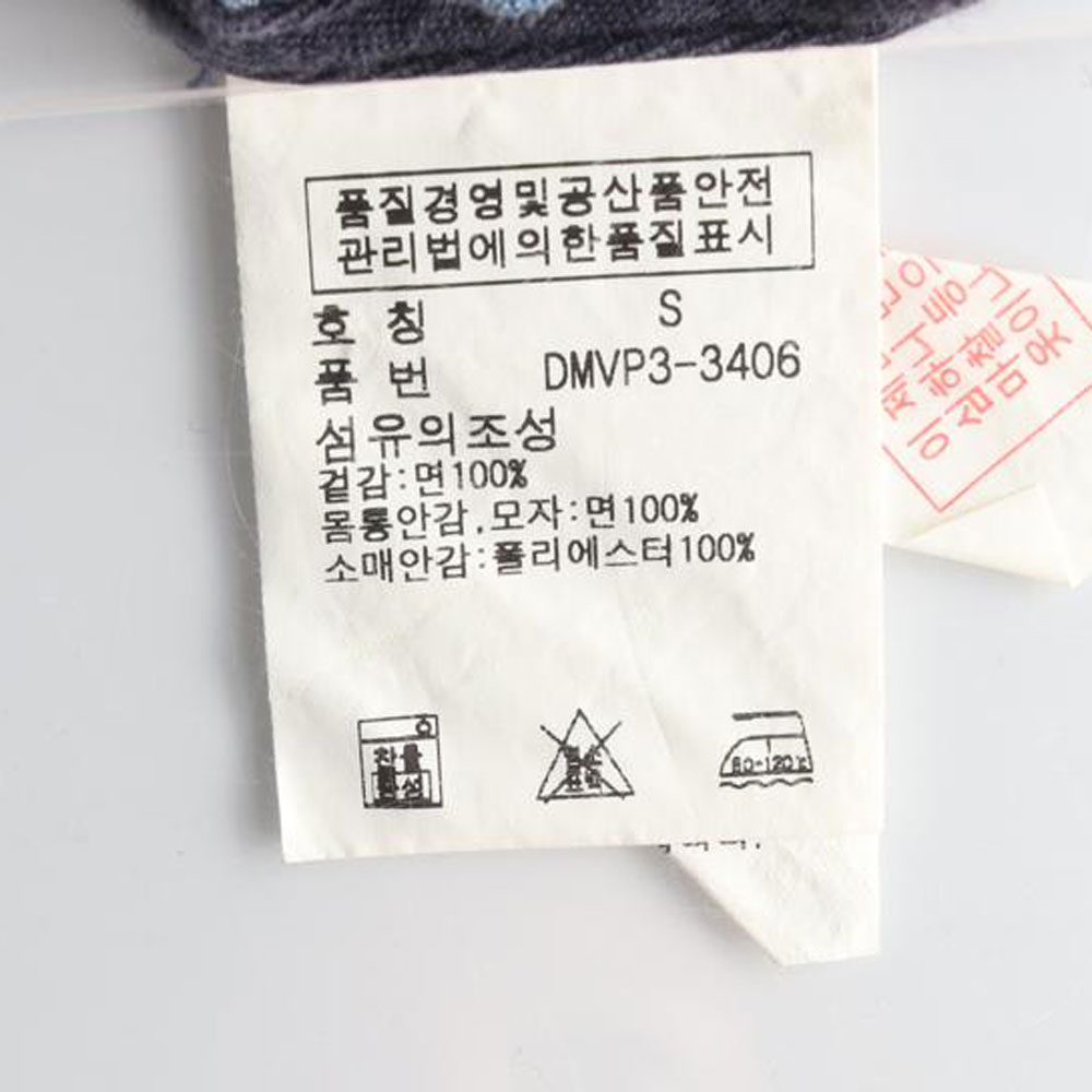 데님앤서플라이 페인팅 데님 후드 트럭커 자켓 이미지 7