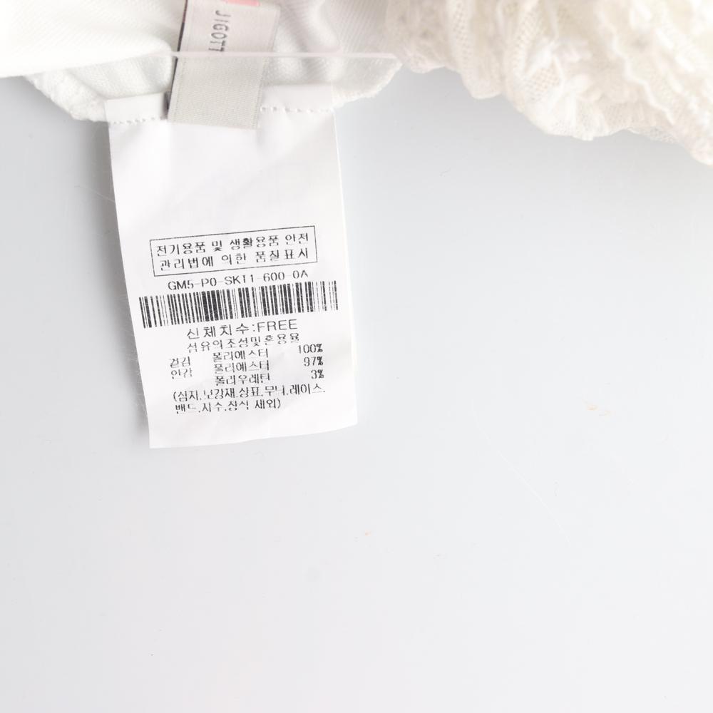 지고트 화이트 레이스 밴딩 롱 스커트 이미지 6