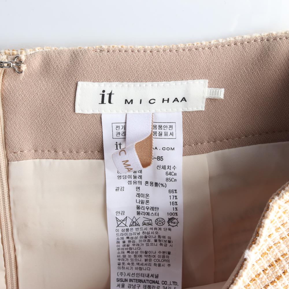 잇미샤 베이지 스트라이프 트위드 미디 스커트 이미지 5
