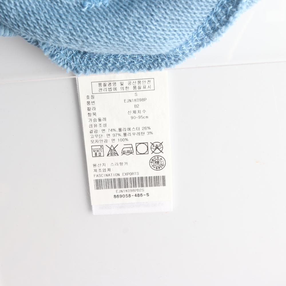 타미힐피거 하늘색 프리아메리카 후드 티셔츠 이미지 6