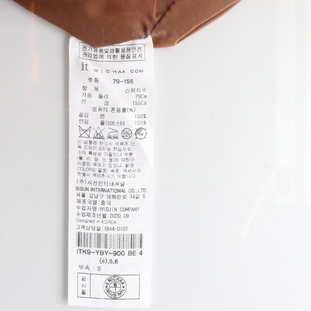 잇미샤 진브라운 넓은 카라 더블 트랜치 코트 이미지 7