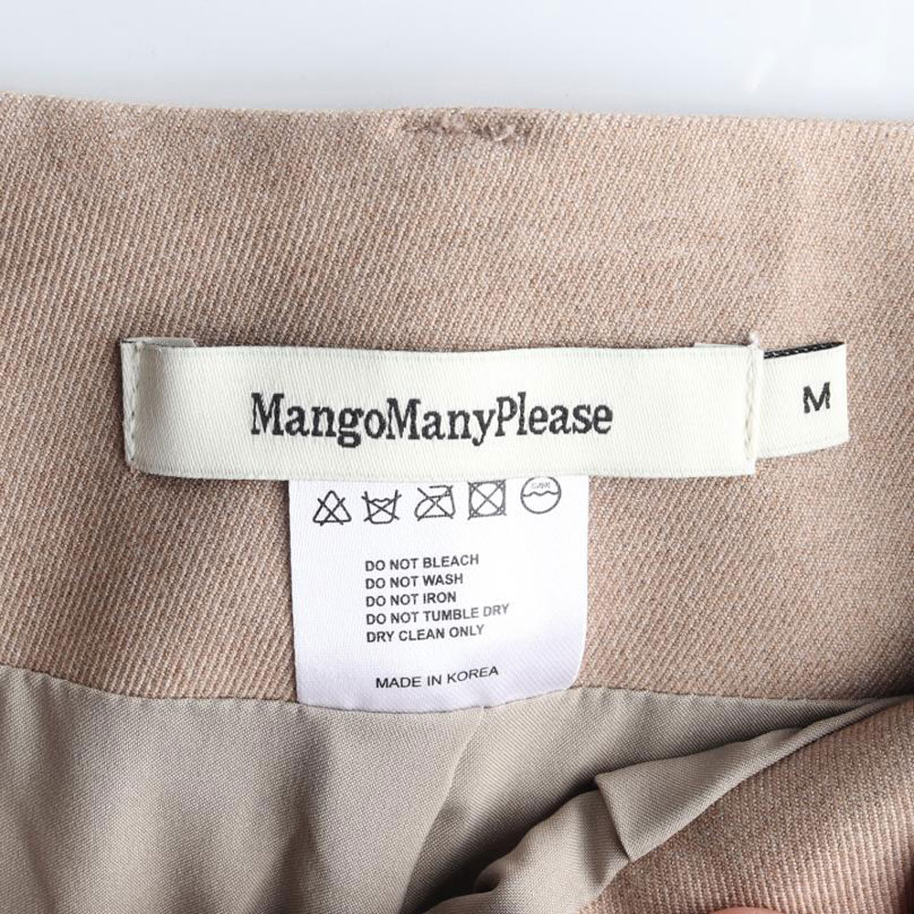 망고매니플리즈 베이지 레더디테일 롱 스커트 이미지 5