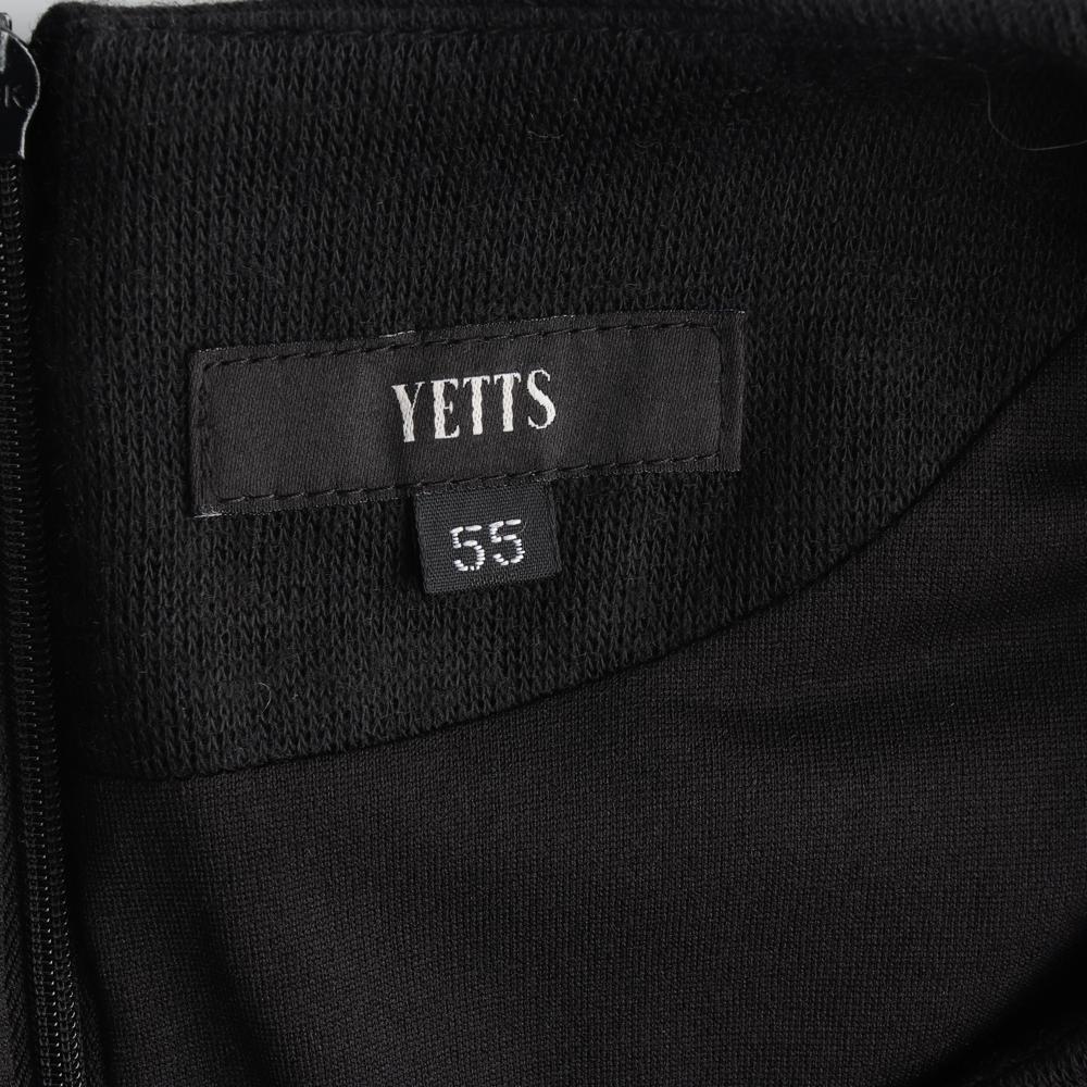 예츠 블랙 레더 디테일 라운드 미디 원피스 이미지 5