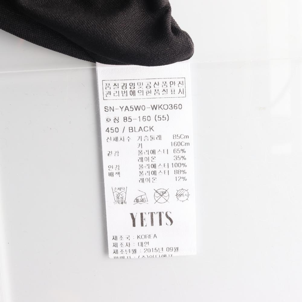 예츠 블랙 레더 디테일 라운드 미디 원피스 이미지 6