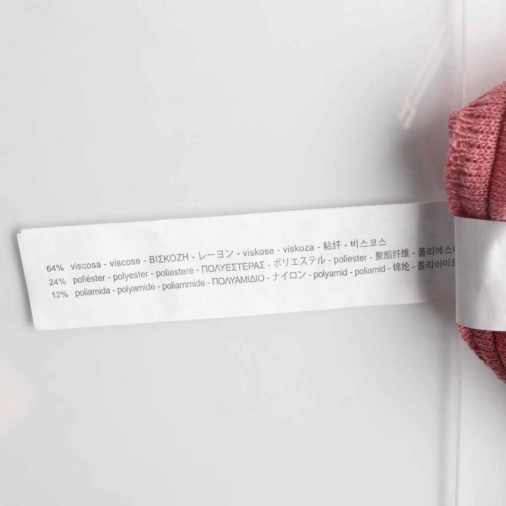 자라 핑크 니트 플레어 스커트 이미지 6