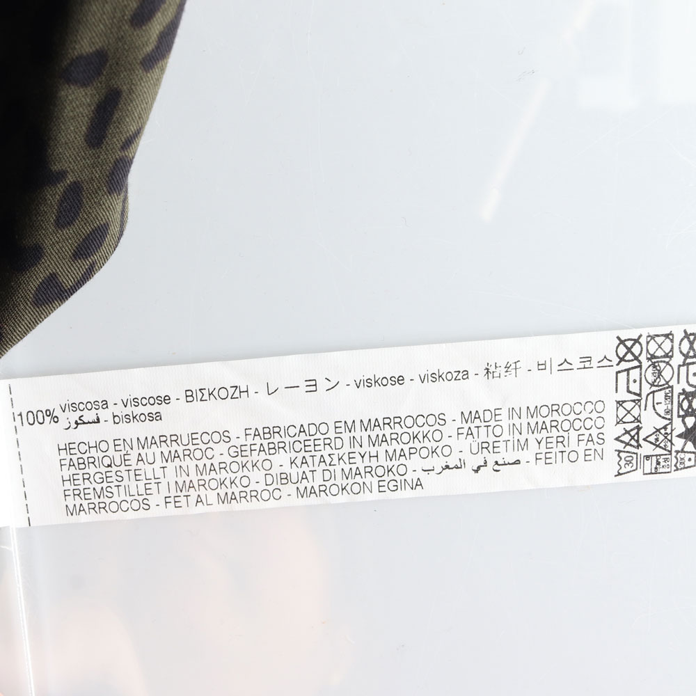 자라 카키 레오파드 롱 원피스 이미지 6