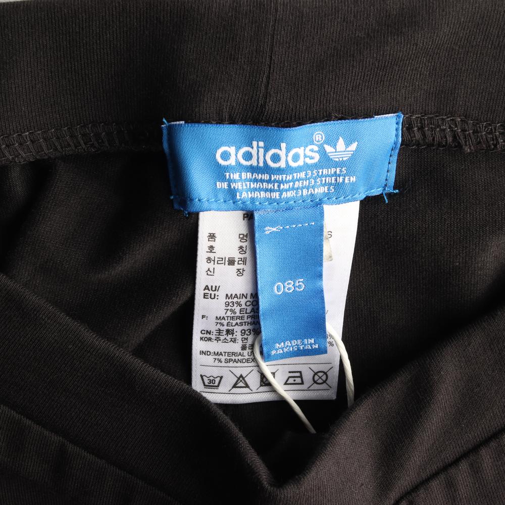 아디다스 슈퍼스타 레깅스 이미지 5