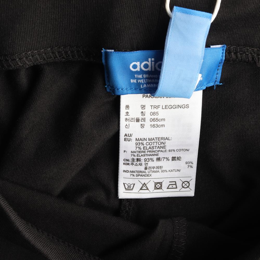 아디다스 슈퍼스타 레깅스 이미지 6