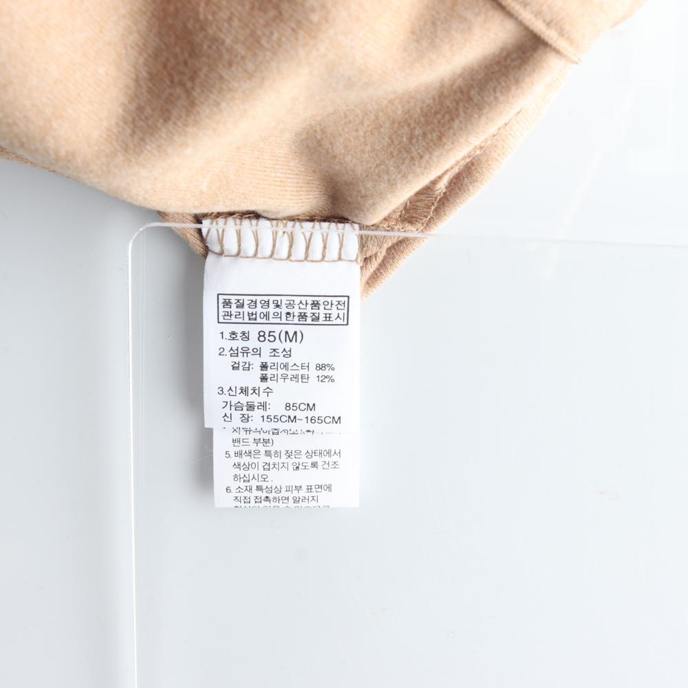 노스페이스 베이지 레드 모크넥 원피스 이미지 6