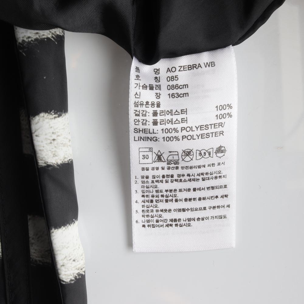 아디다스 지브라 후드 집업 바람막이 이미지 7