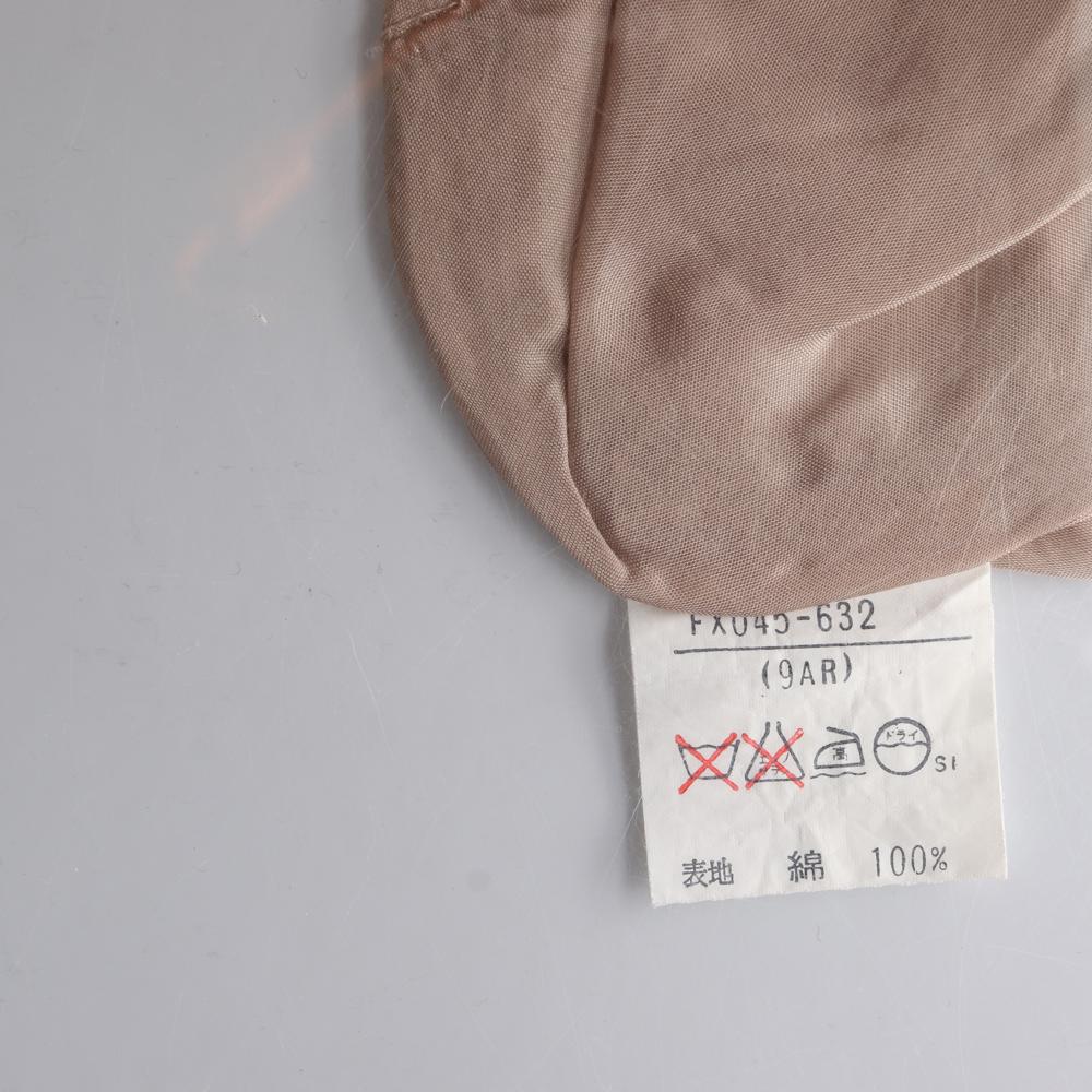 버버리 베이지 플레어 스커트 이미지 6