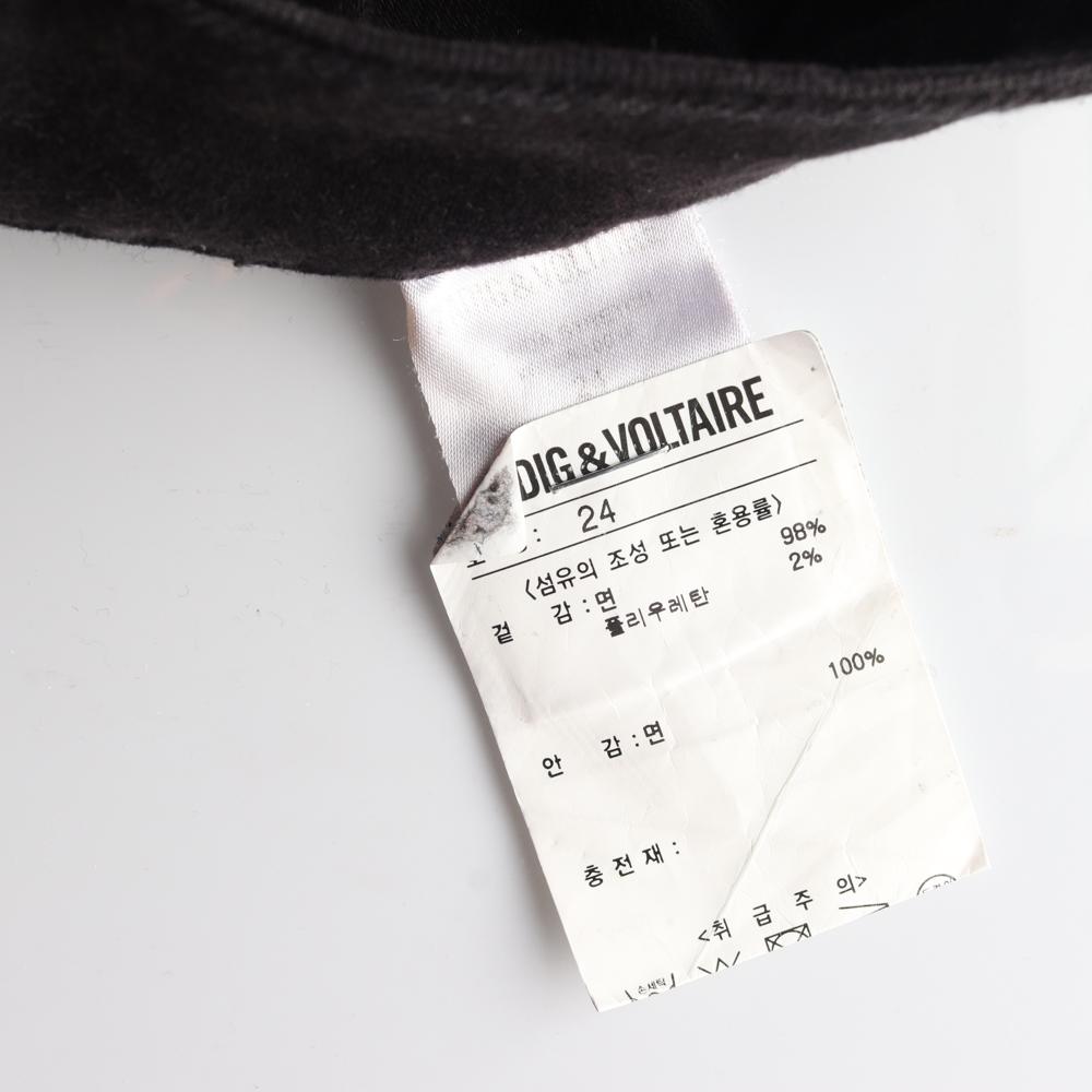 쟈딕앤볼테르 블랙 버튼플라이 청바지 이미지 6