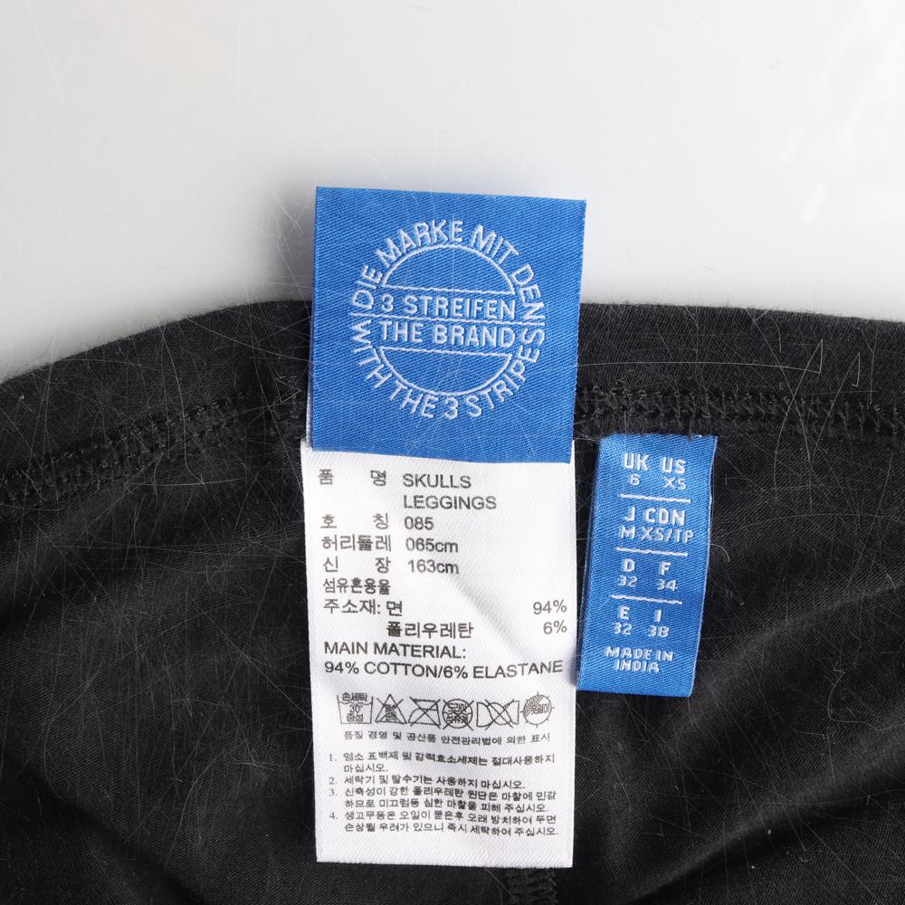 아디다스 슈퍼스타 코튼 레깅스 이미지 6