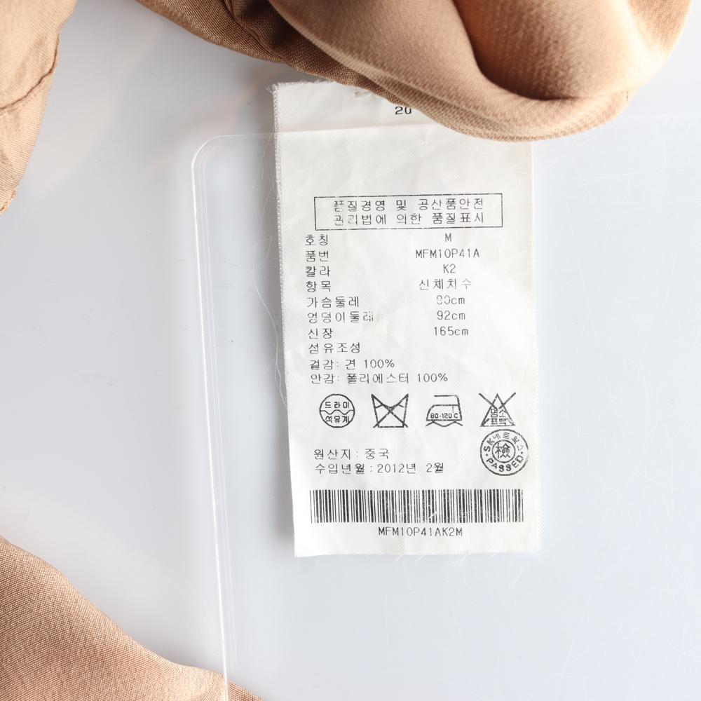 클럽모나코 베이지 유광 재킷 이미지 7