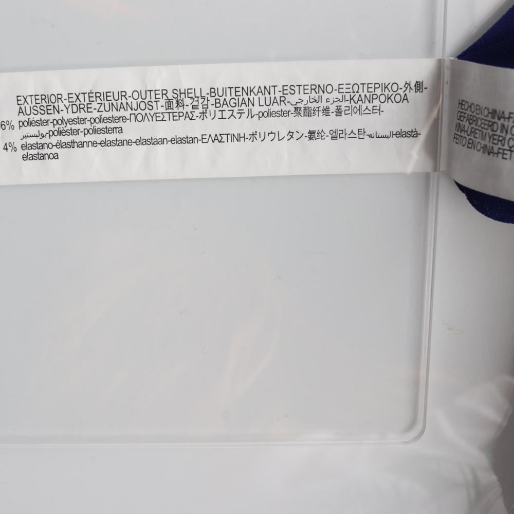 자라 블루 플로럴 벨벳 롱 스커트 이미지 6