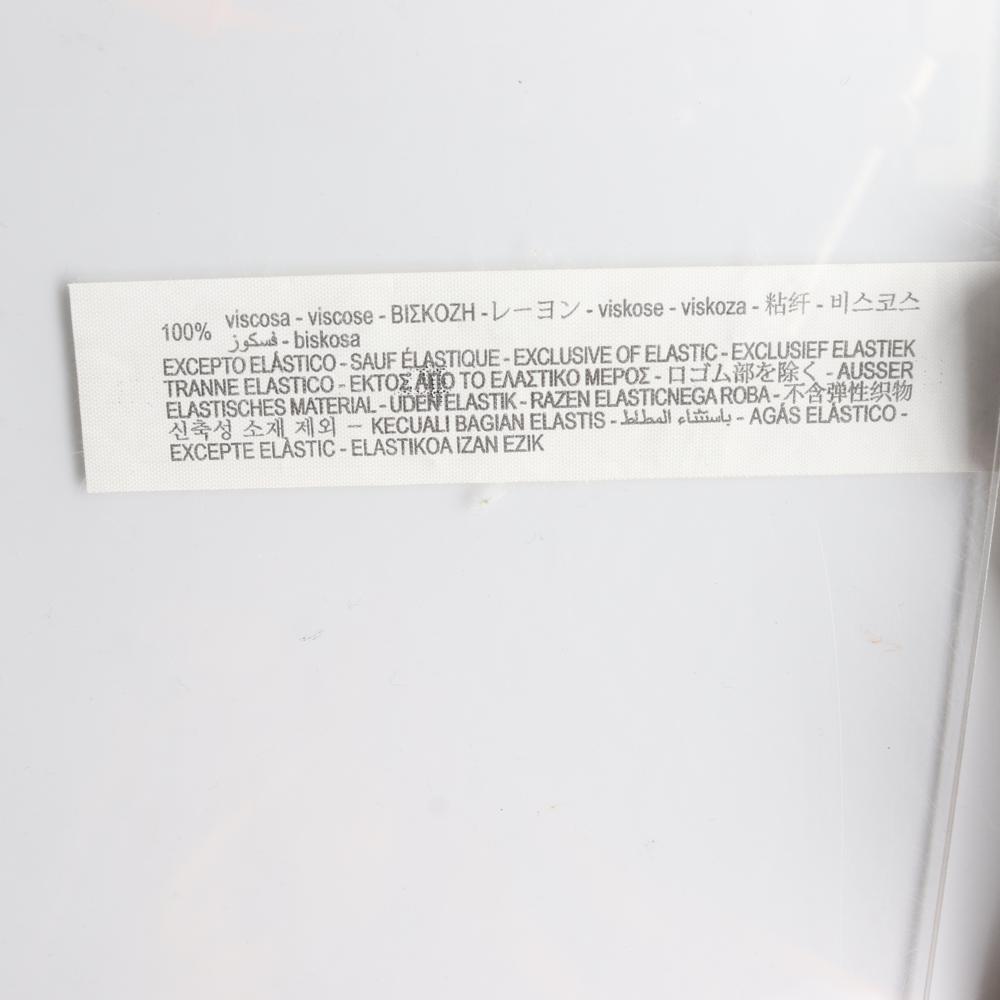 자라 그린 나염 롱 스커트 이미지 6