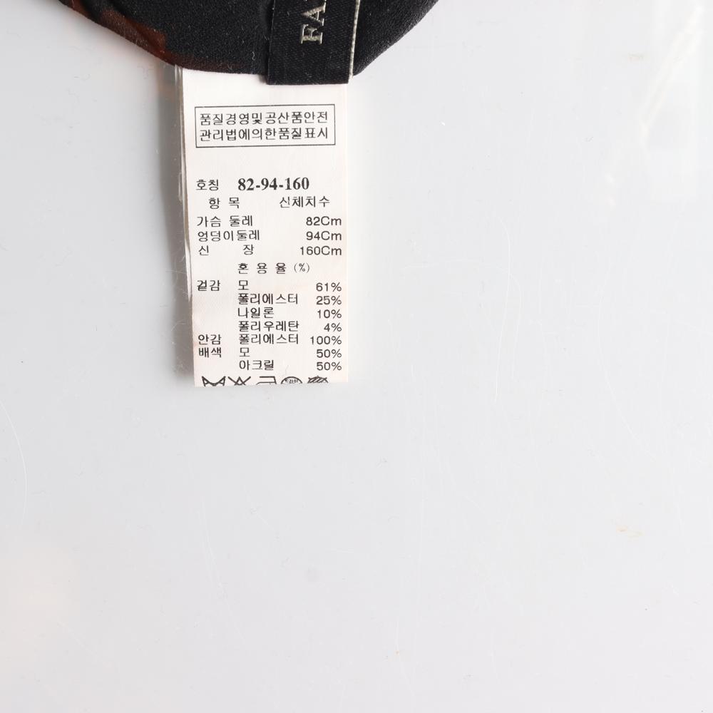 마인 울61 블랙 긴팔 플레어 니트원피스 이미지 6