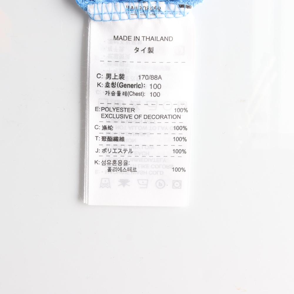 조던 NBA 카멜로 져지 유니폼 이미지 6