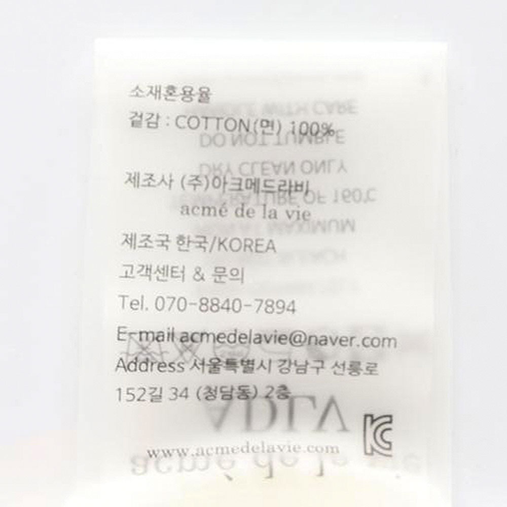 아크메드라비 화이트 후드티셔츠 이미지 6