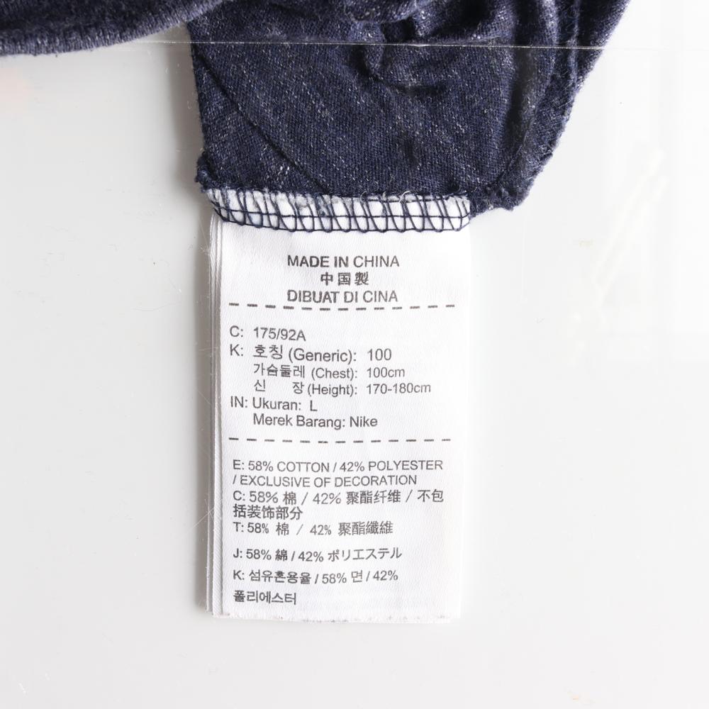 나이키 네이비 로고 반팔 라운드 티셔츠 이미지 6