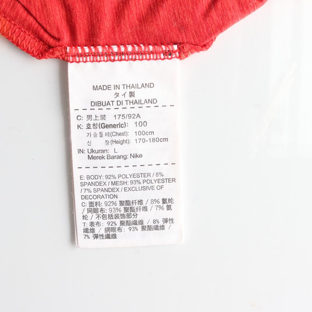 나이키 레드 드라이핏 스포츠 반팔 라운드 티셔츠 이미지 6