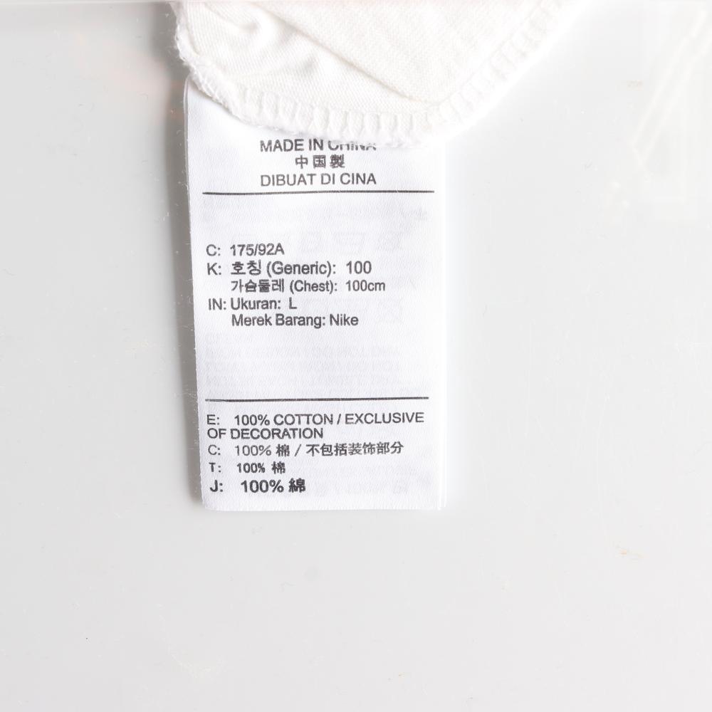 나이키 화이트 빅로고 반팔 라운드 티셔츠 이미지 6