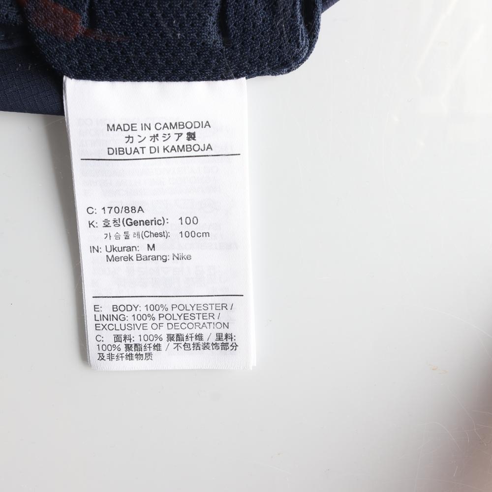 나이키 FCB 블랙 바람막이 후드집업 이미지 7