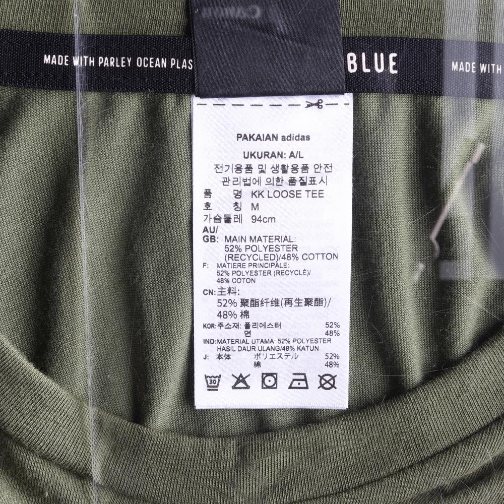 아디다스 카키 사이드슬릿 반팔 티셔츠 이미지 6