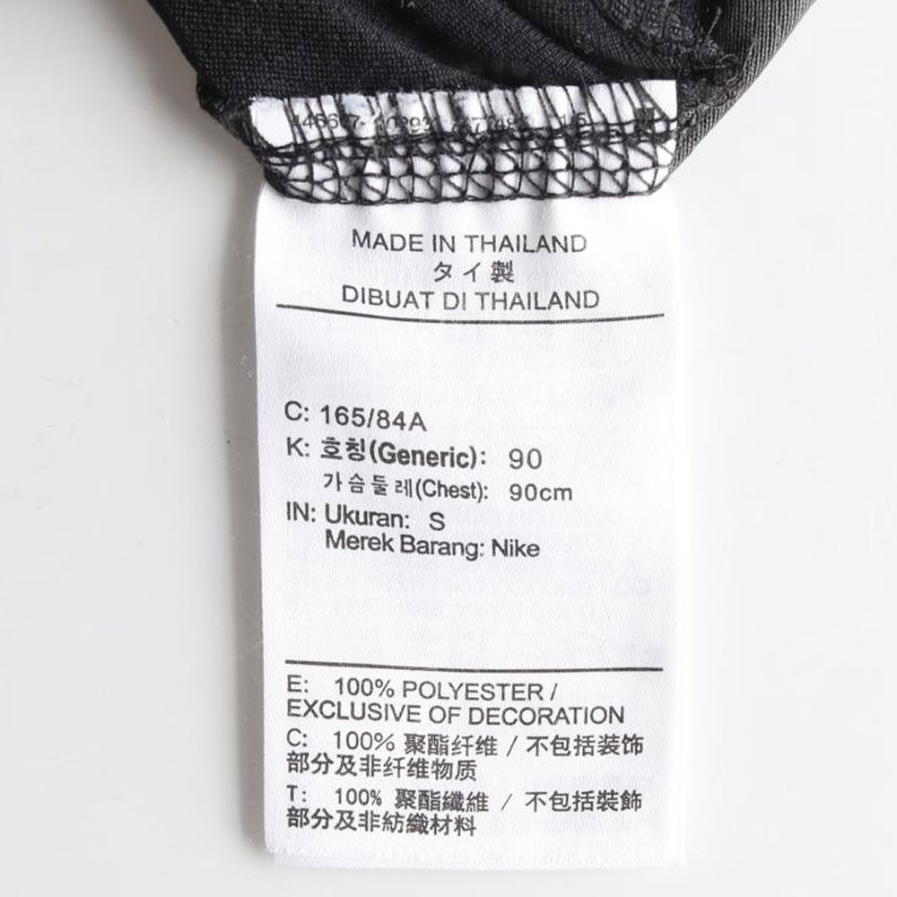 조던 드라이핏 스포츠 긴팔 티셔츠 이미지 6