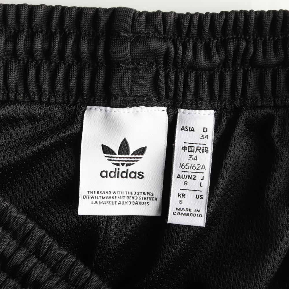 아디다스 슈퍼스타 조거 스웨트팬츠 이미지 5