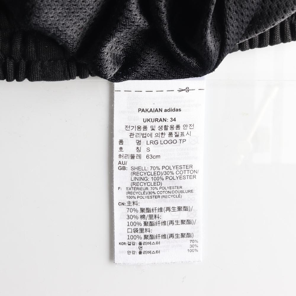 아디다스 슈퍼스타 조거 스웨트팬츠 이미지 6