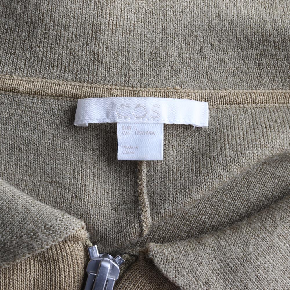 코스 베이지 울코튼 빅카라 집업 가디건 재킷 이미지 5