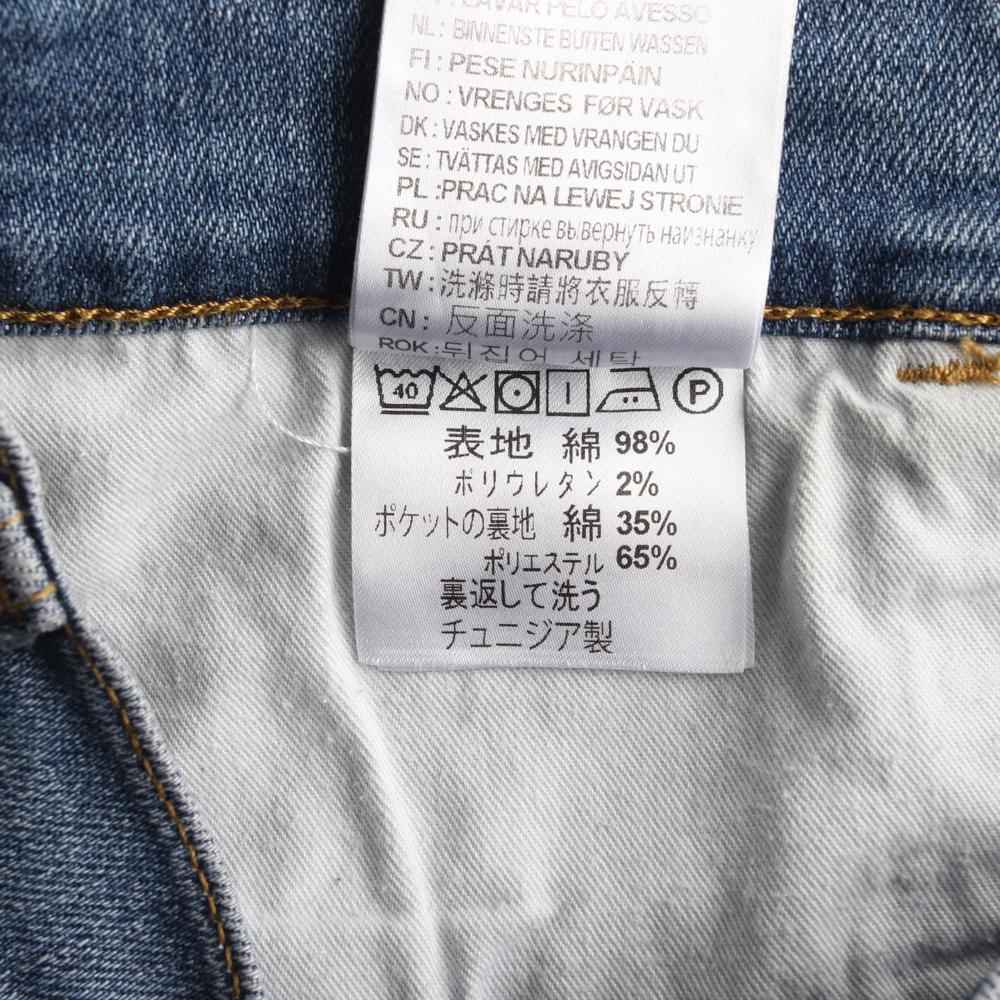 칼하트 중청 워싱 데님 청바지 이미지 6