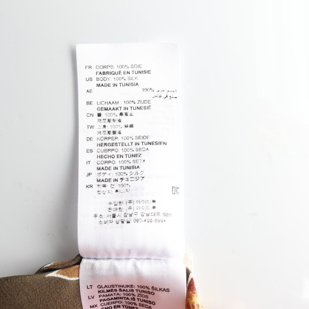 산드로 브라운 러플 소매 원피스 이미지 6