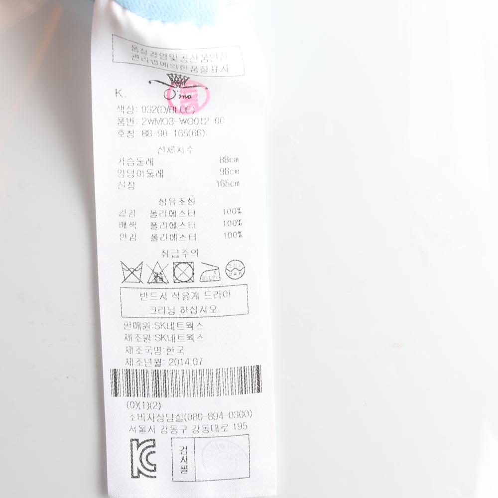 오즈세컨 블루 민소매 레이어드 블라우스 이미지 6