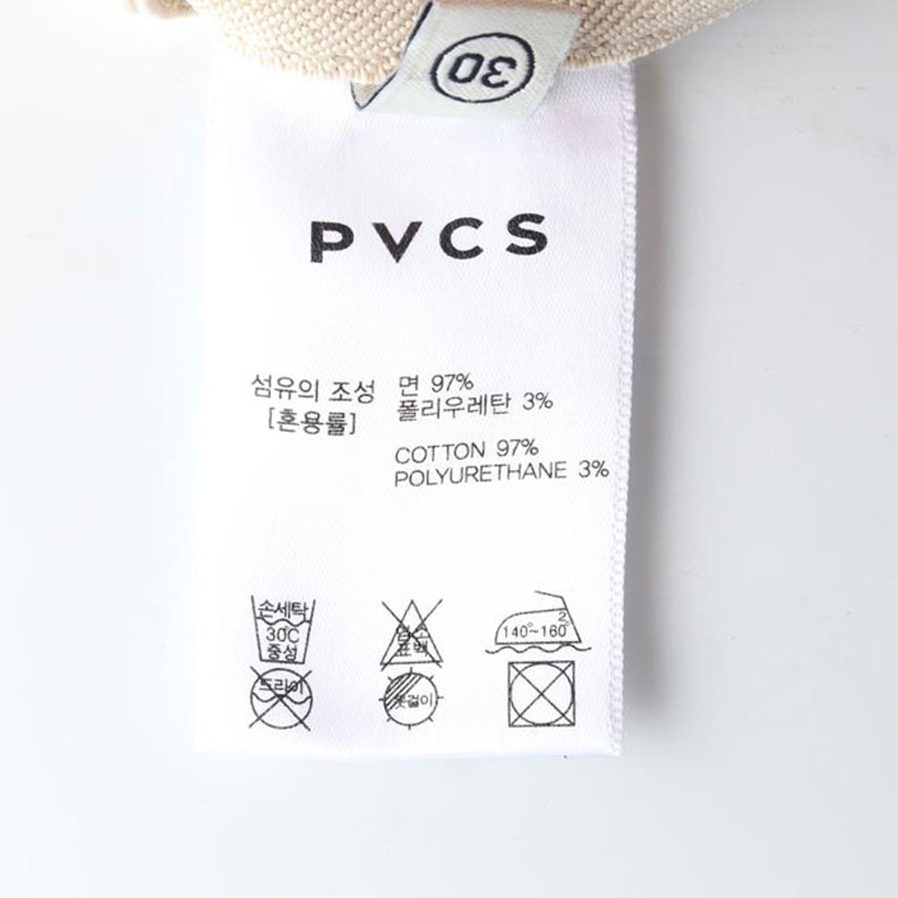 (새상품) 프븏스 더춈미 크림 부츠컷 청바지 이미지 6