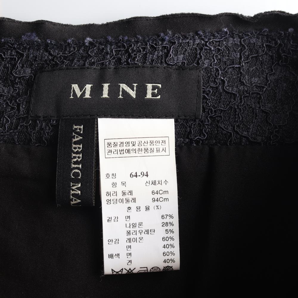 마인 블랙 미디 스커트 이미지 5