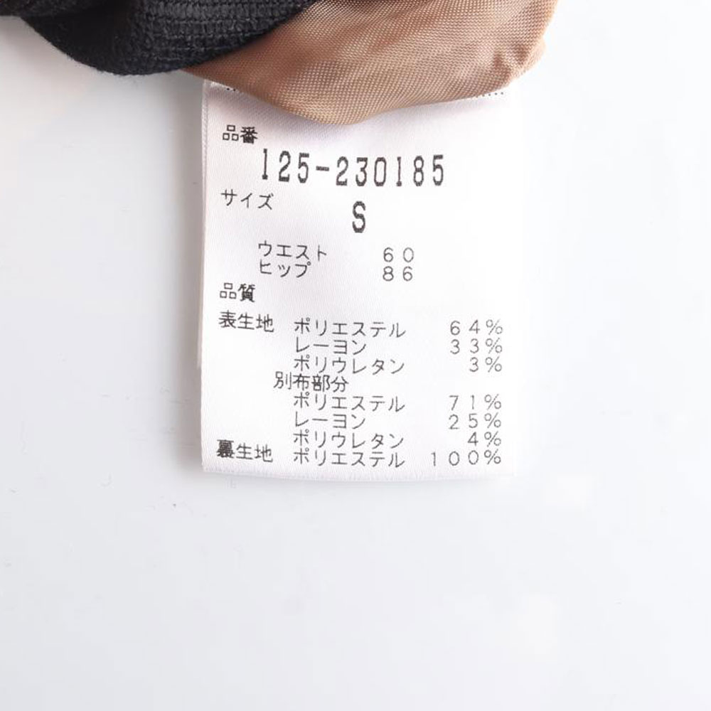 질스튜어트 체크 쇼츠 반바지 슬랙스 이미지 6