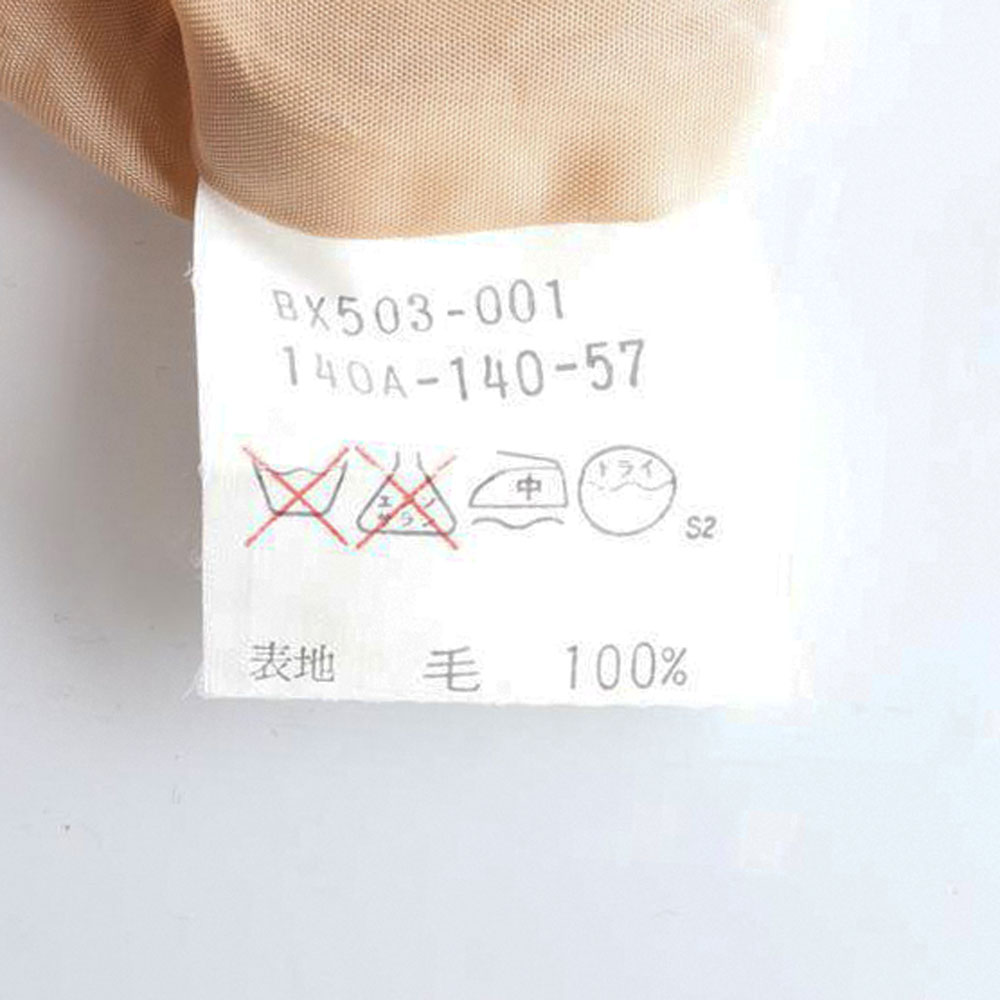 버버리 체크 서스펜더 멜방 스커트 이미지 6