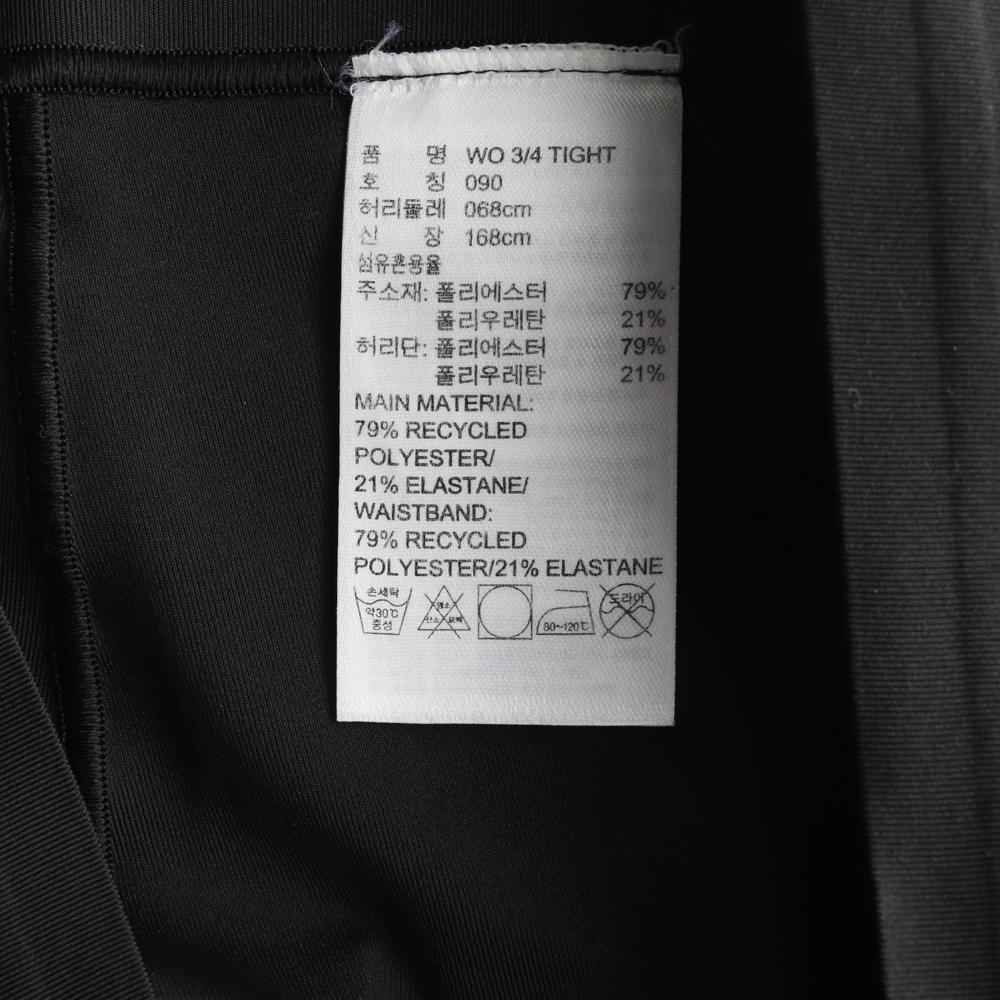 아디다스 블랙 7부 레깅스 이미지 6